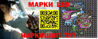 кокаин VHQ Моздок