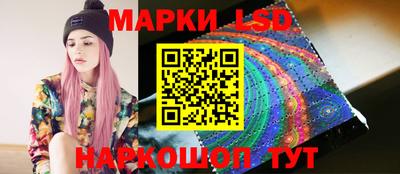 кокаин премиум Можга