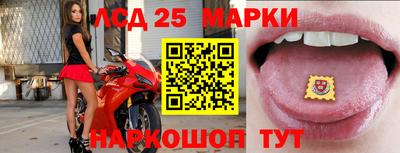 кокаин премиум Можга