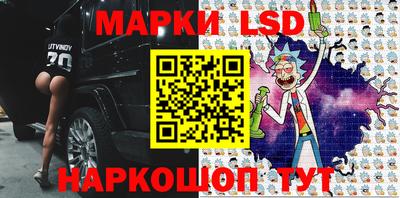 кокаин премиум Можга