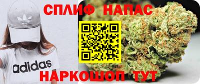 кокаин премиум Можга