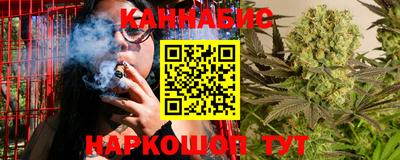 кокаин премиум Можга