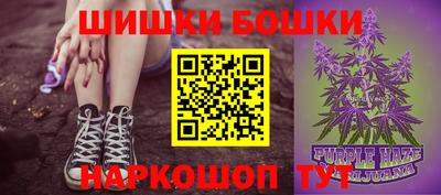 кокаин премиум Можга