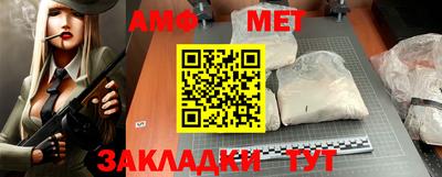 кокаин VHQ Моздок
