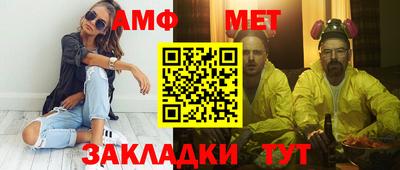 кокаин премиум Можга