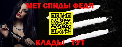 кокаин VHQ Моздок