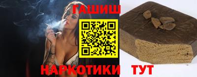 соль ск Можайск