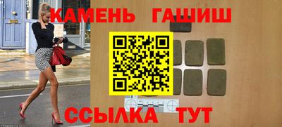 кокаин VHQ Моздок