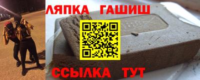 кокаин премиум Можга