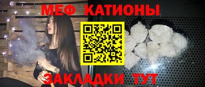 кокаин премиум Можга